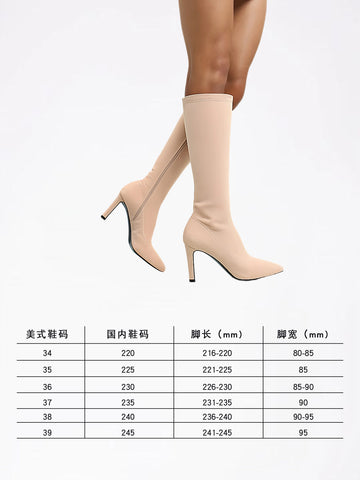 Stylish 2025 Womens Knee High Boots Fashionable High Heel Boots for Daily Wear Comfortable and Elegant Design