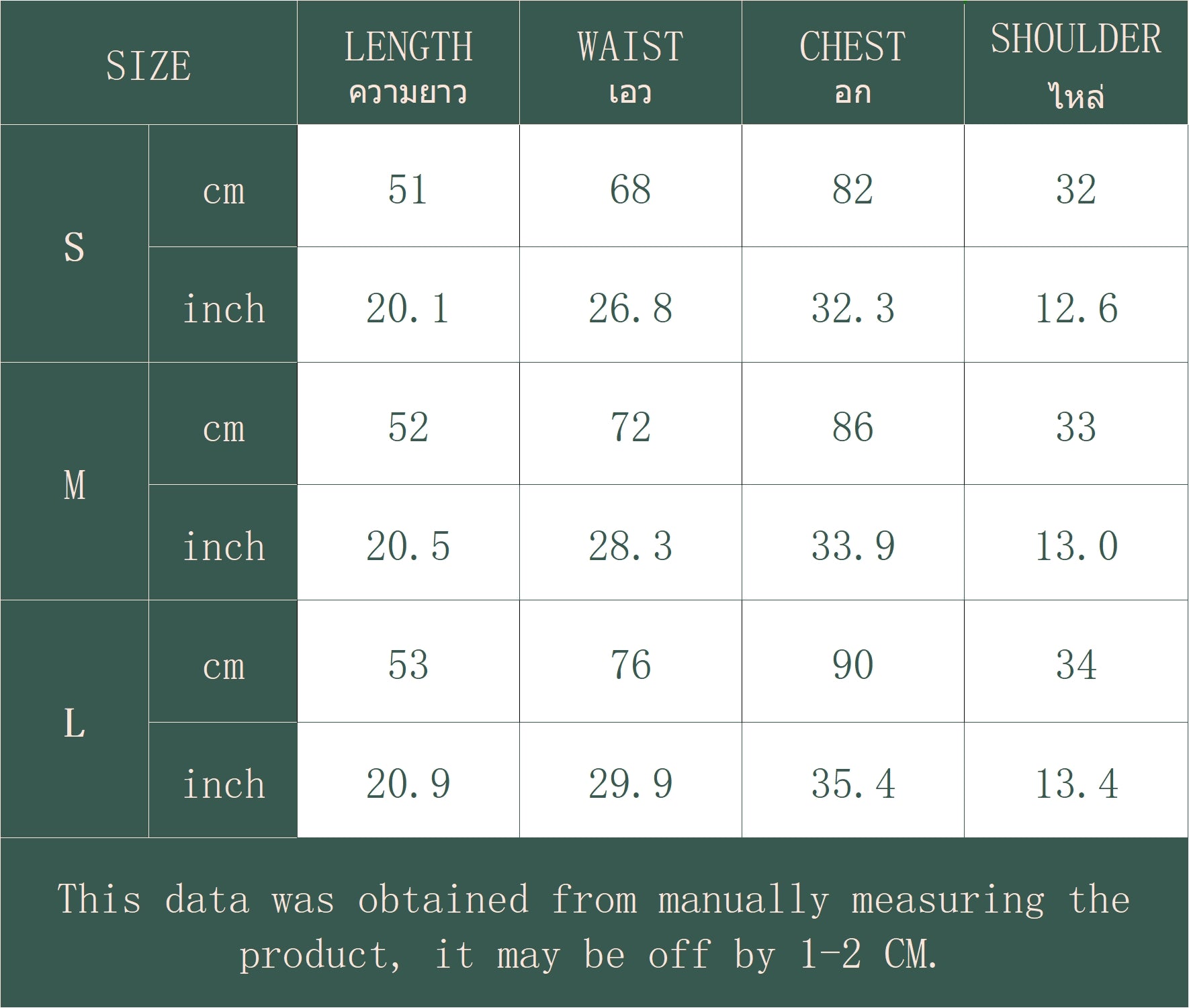 Summer Tanks 2025 Women's Daily Basic Solid Color Sleeveless Mock Neck Slim Fit Fashion Cropped Tanks