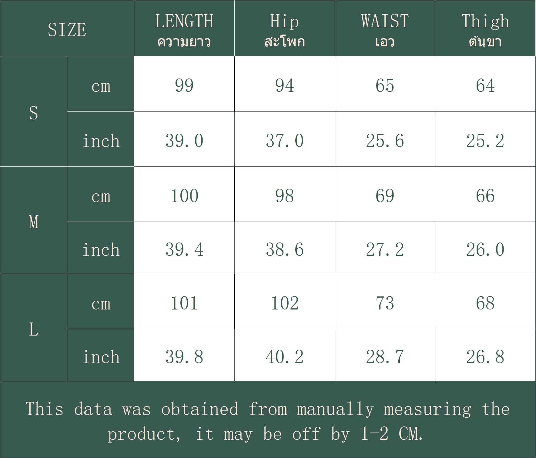 Women's Pants Summer Fashion Daily 2025 Trendy Chic Striped No Sleeve Full Length Casual Pants