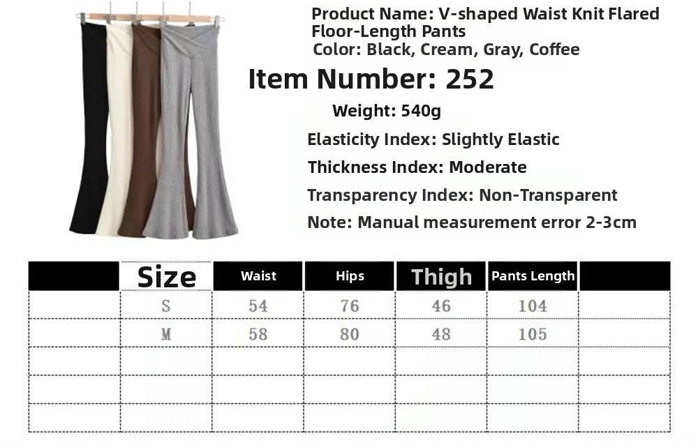 Trendy Women's Long Knitted Micro-Sweatpants V-Shaped Waist Hip Lifting European And American Style for Autumn Winter