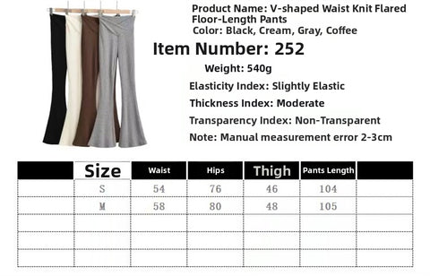 Trendy Women's Long Knitted Micro-Sweatpants V-Shaped Waist Hip Lifting European And American Style for Autumn Winter