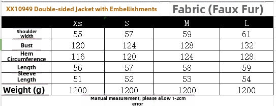 Winter Fashion Joker Loose Fit Double-Sided Jacket Coat European American Style Casual Outerwear for Women