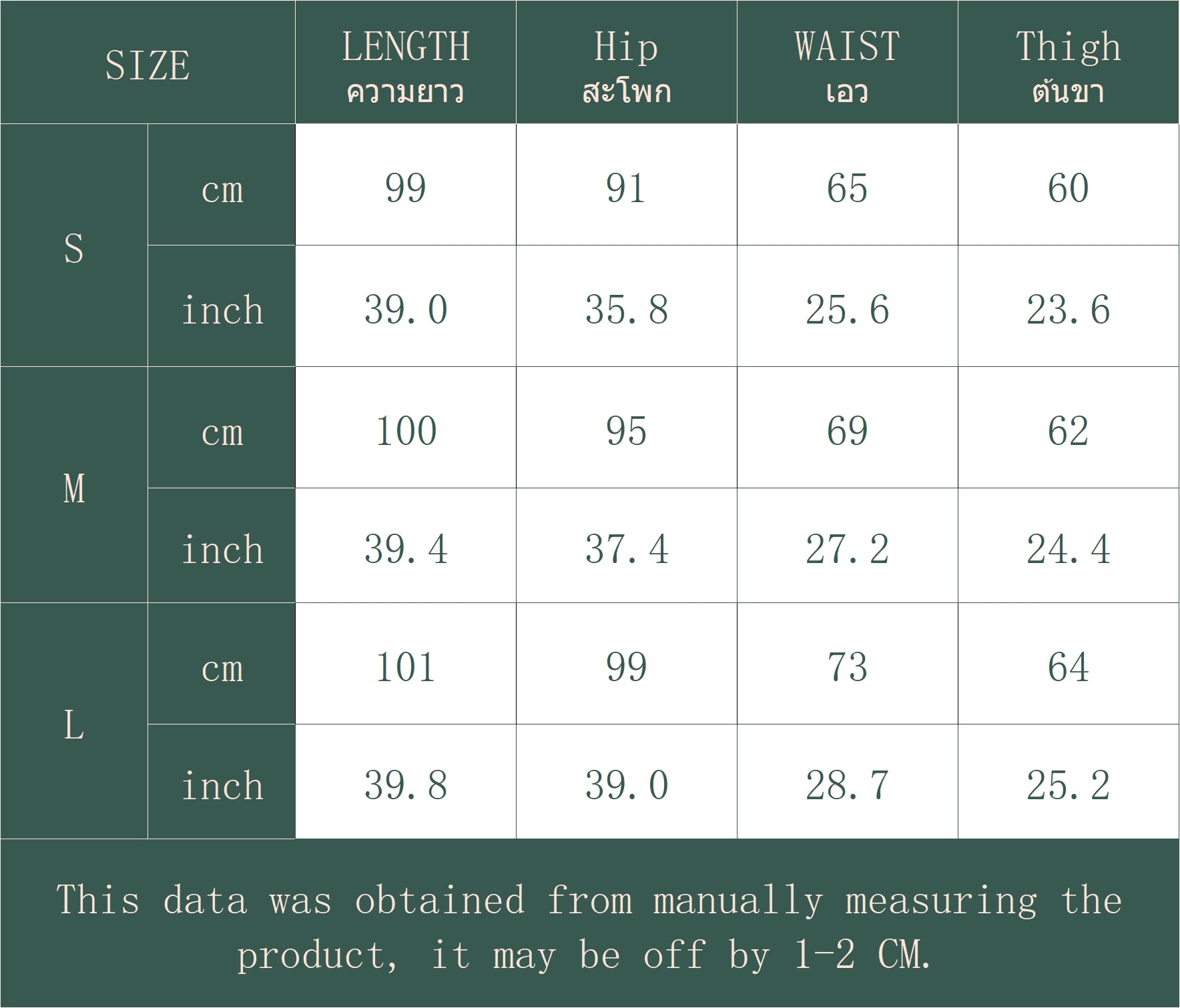 Women's Pants Autumn Winter Fashion Daily 2025 Trendy Stylish Leopard Print Long Sleeve Full Length Casual Pants